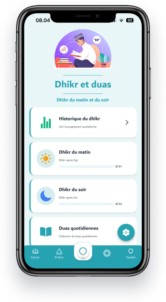 Dzikir App: Dzikir App | Dhikr, Coran, horaires de prière et tasbeeh sans publicité
