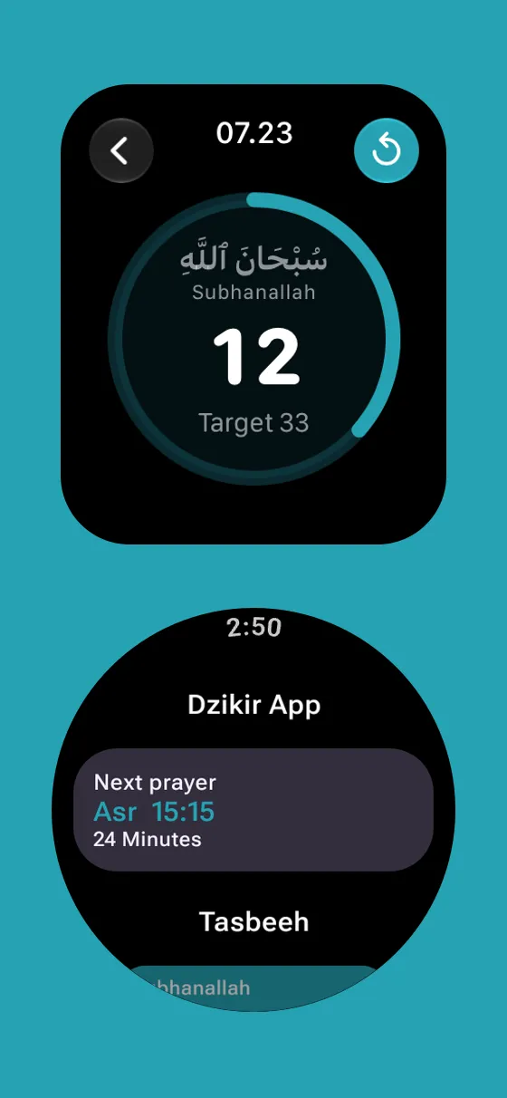 Apple Watch & Wear OS in Dzikir App