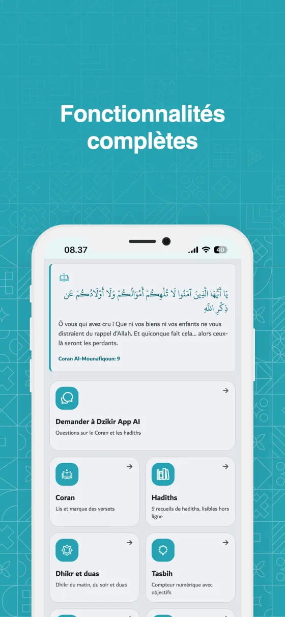 Premiers pas dans Dzikir App